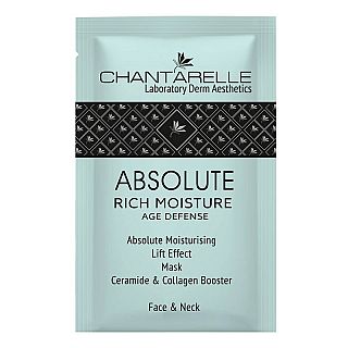 Chantarelle ABSOLUTE RICH MOISTURE Lift Effect Mask Ceramide & Collagen Booster Face & Neck 5ml, CD0862 