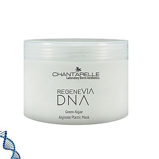 Chantarelle REGENEVIA DNA Green Algae Alginate Plastic Mask 200g, CP1032