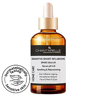 CHANTARELLE SENSITIVE SMART INFLABIOME ULTRA LIFTING SERUM PH 4.5 WITH DMAE 30ML, CD120730