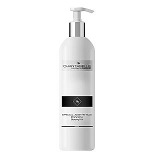 Chantarelle SPECIAL AESTHETICS Ultra-Sensitive Cleansing Milk 500ml, CP0122