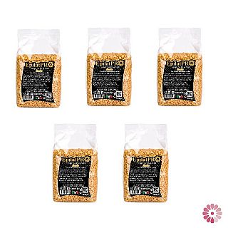 Promotie Ceara Film Elastica Granule 5 x 1 kg - PREMIUM Aurie, EP252 